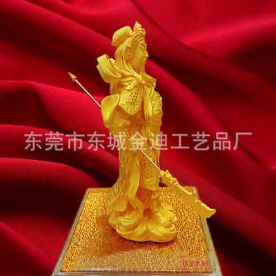 絨沙金關(guān)公佛像擺件 招財納福的千足金工藝精品