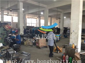 慈溪市弘邦通信設(shè)備廠銷售部 專業(yè)通信設(shè)備報價與技術(shù)服務(wù)