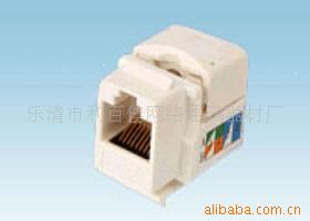 樂清市利百佳網(wǎng)絡(luò)通訊器材廠 專注通訊設(shè)備制造，助力信息時代發(fā)展